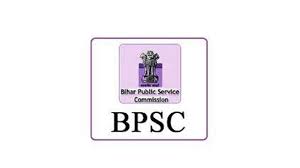 BPSC RECRUITMENT - Bihar Public Service Commission