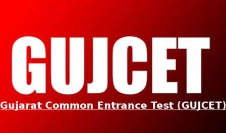 GUJCET - Gujarat Common Entrance Test