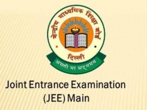 JEE Main 2024 Exam Dates OUT