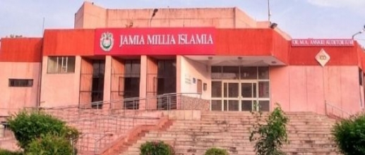 Jamia Millia Islamia online digital marketing program