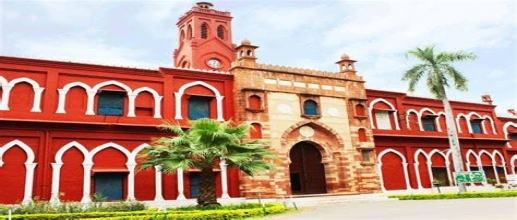 AMU MBA, BLIS Entrance exam re-conducted