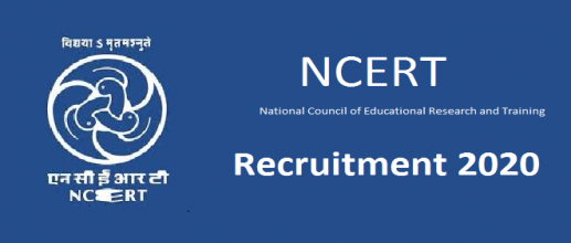 NCERT Recruitment 2020