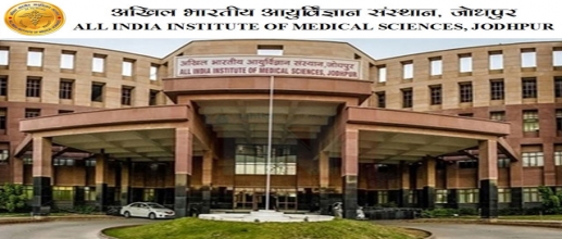 AIIMS Jodhpur Recruitment 2020