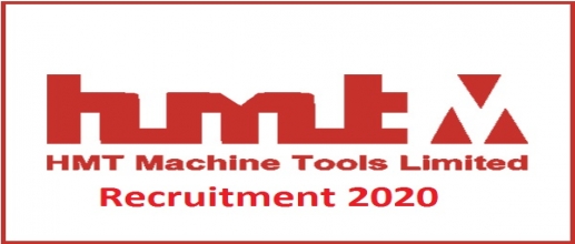 HMT Recruitment 2020