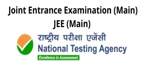 JEE Main 2026 exam dates, application and other details