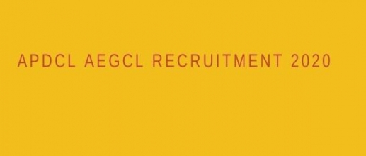 APDCL AEGCL Recruitment 2020