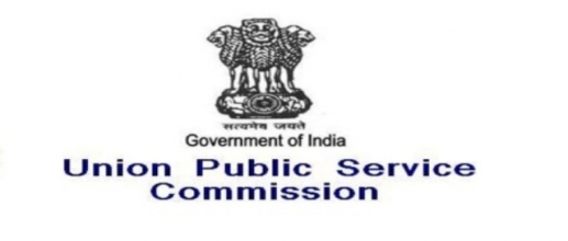 UPSC Civil Services Prelims 2020 Exam Centre Correction Window available from 7th July