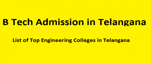 B Tech Admission in Telangana