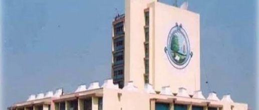 Kashmir University NIRF Ranking