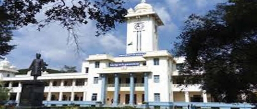 Kerala University NIRF Ranking
