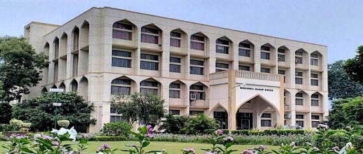 Jamia Millia Islamia University NIRF Ranking