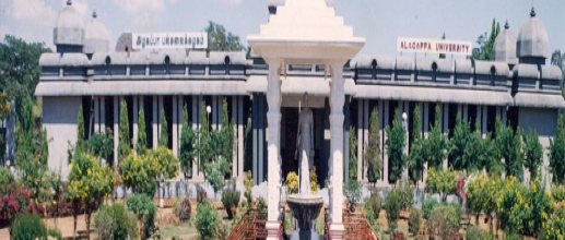 Alagappa University NIRF Ranking