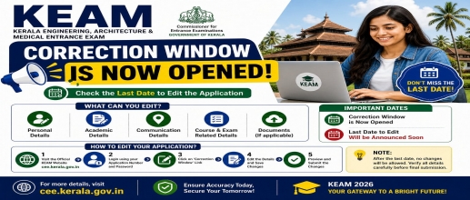 KEAM Correction Window is Now Opened: Check the Last Data to Edit the Application
