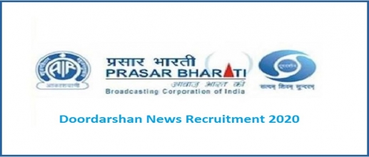 Doordarshan News Recruitment 2020