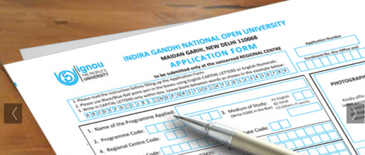 IGNOU OPENMAT 2020: Availability of Admit Card
