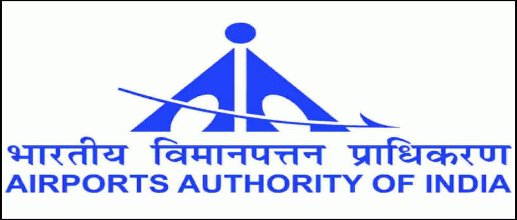 AAI Recruitment 2020: Apply