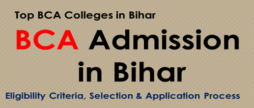 BCA Admission in Bihar