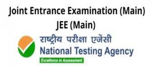 JEE Mains 2022 exam latest News