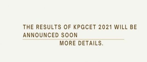 The Results of KPGCET 2021 will be announced soon