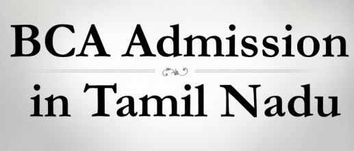 BCA Admission in Tamil Nadu