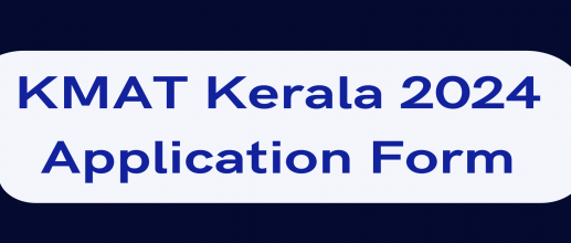 KMAT Kerala 2024 Application Form (OUT)