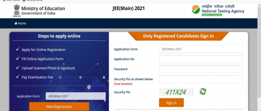 JEE Main 2021: Results of the First session will be out