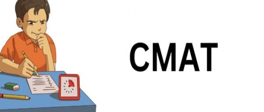 CMAT 2023: NTA will announce the Exam Dates soon 