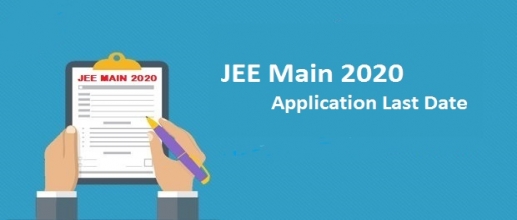 JEE Main Application Window Closes Soon