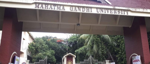 MGU Kottayam application 2021