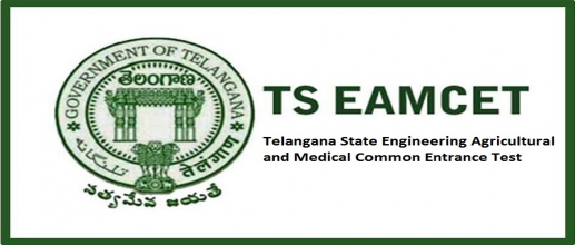 TS EAMCET 2022 exam is to be held in July 2022