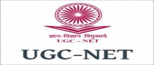 UGC NET Admit Card 2020 Released