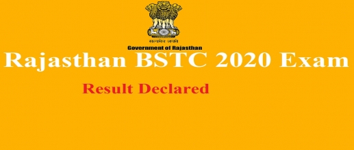 Rajasthan BSTC 2020 Exam Result Declared