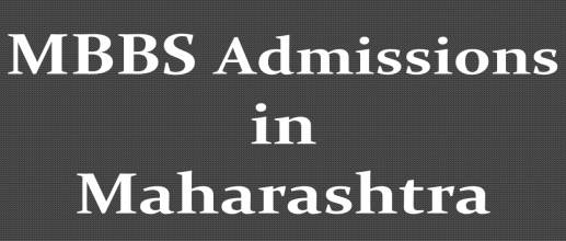 MBBS Admissions in Maharashtra