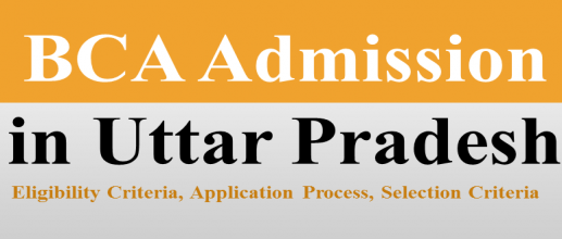 BCA Admission in Uttar Pradesh