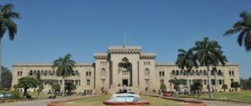 Osmania University CPGET 2020: Postponed Examination to be held on 14th December