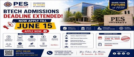 PES University BTech Admissions Deadline Extended till June 15: Apply Now