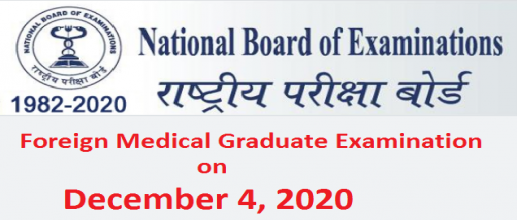 FMGE Exam 2020 on December 4