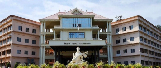 Amrita Vishwa Vidyapeetham: To launch Six degree online programs 