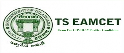 TS EAMCET 2023 Revised Exam Date
