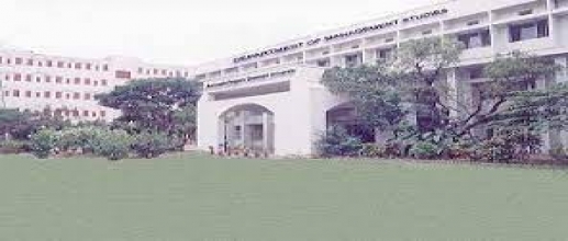 Avinashilingam University Admission 2023