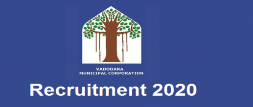 VMC Recruitment 2020