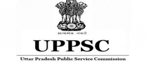 Uttar Pradesh PCS Preliminary Exam