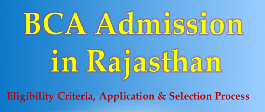 BCA Admission in Rajasthan