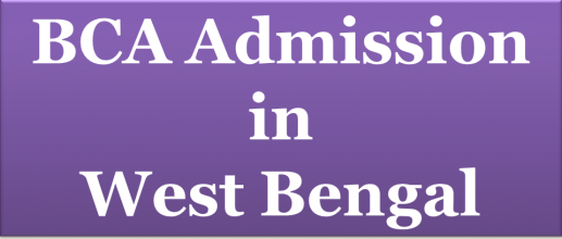 BCA Admission in West Bengal