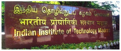 Academic Collaboration between IIT Madras and IIITDM Kancheepuram