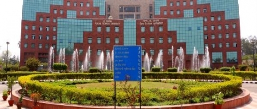 I.K. Gujral Punjab Technical University (PTU) Exam Result 2020 Released