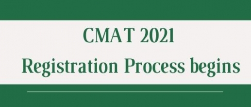 CMAT 2021 Registration Process begins