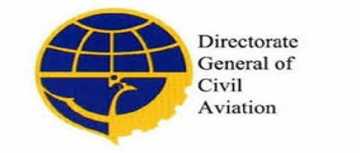 DGCA Recruitment 2020: Apply for 40 Vacancies