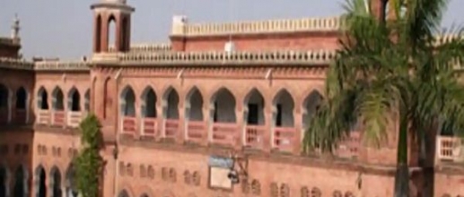 PM Modi to visit Aligarh Muslim University Centenary Celebration 2020