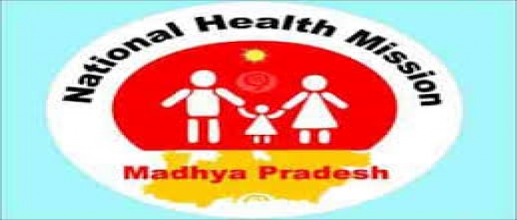 NHM Madhya Pradesh Recruitment 2020
